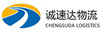 温州到林州市物流公司